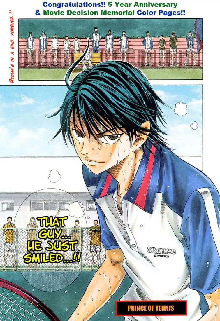 Prince of Tennis Chapter 230 1